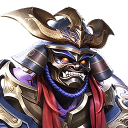 Hamaga The Memory of Rage